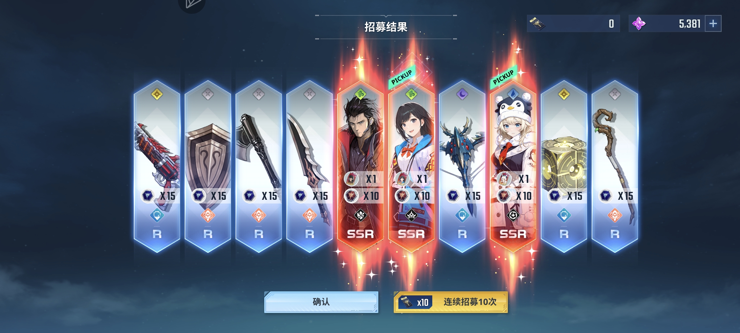 三十年河东，三十年河西，莫欺晚年穷！_图3