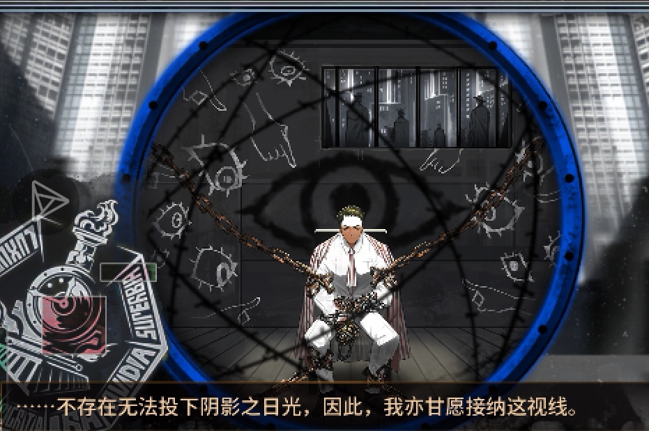 冷静到欢呼之前，爆发在悔恨之后_图1