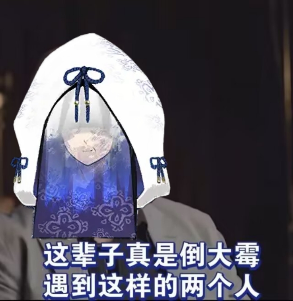 该标题已被地慧星刀给砍了_图2
