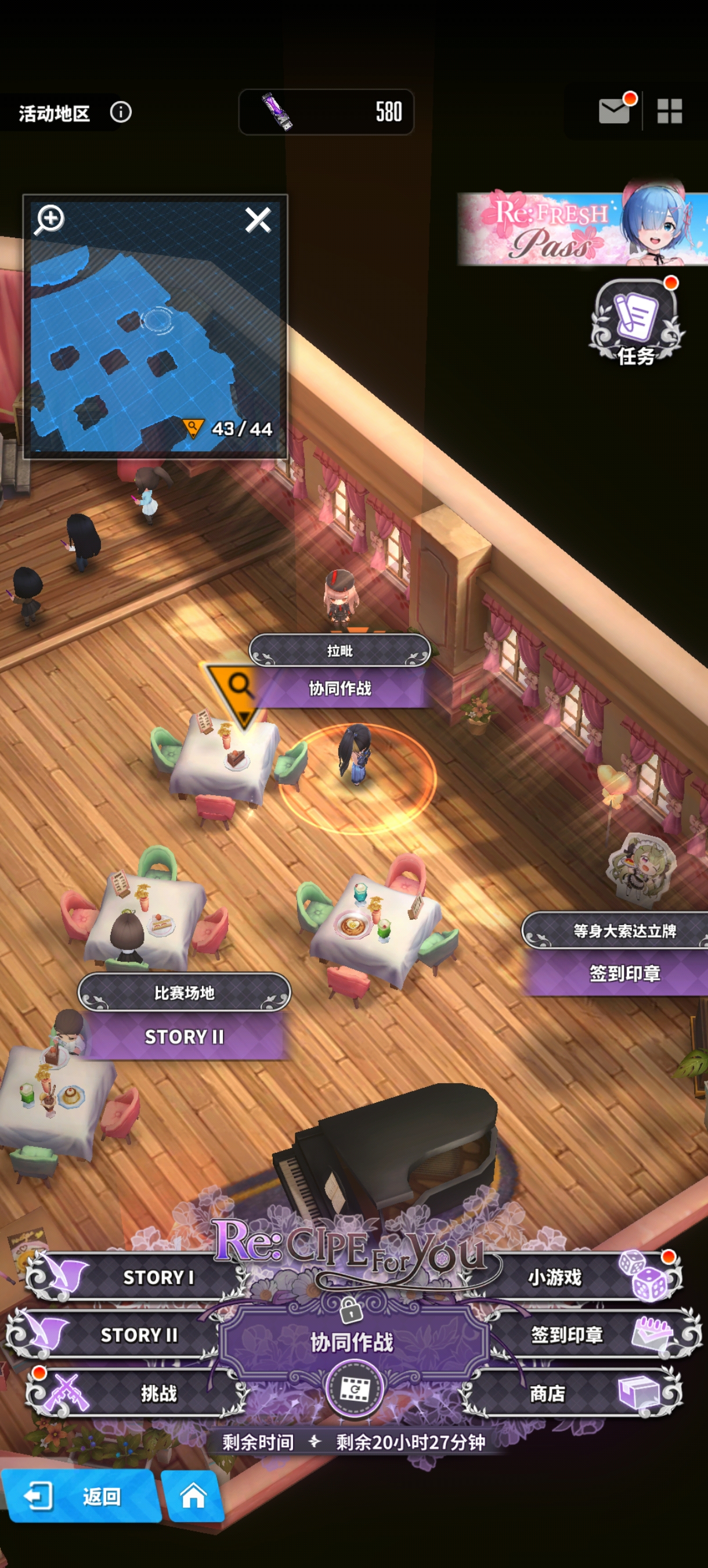 nikke & re:0联动蚊子腿（21）_图3