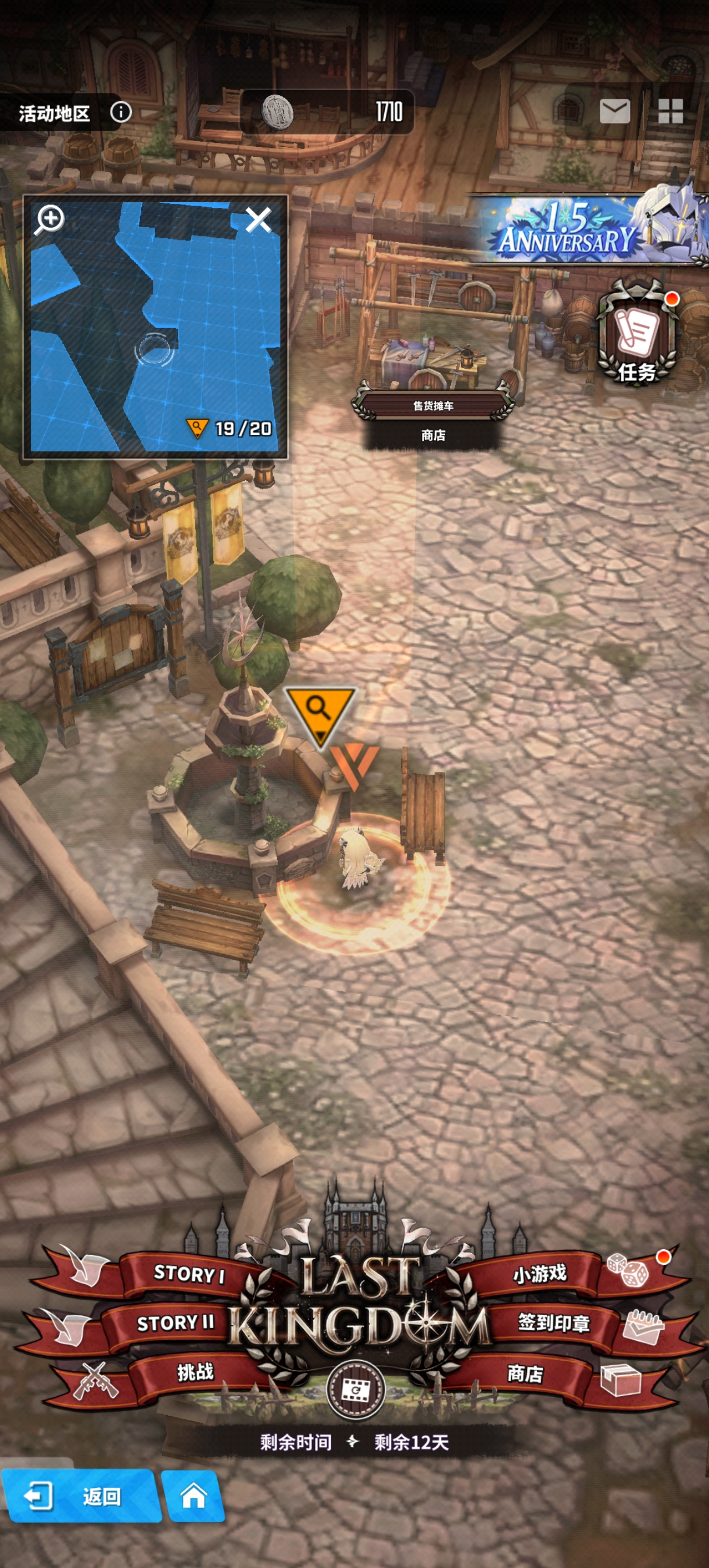 nikke1.5周年庆活动蚊子腿 （9）_图3