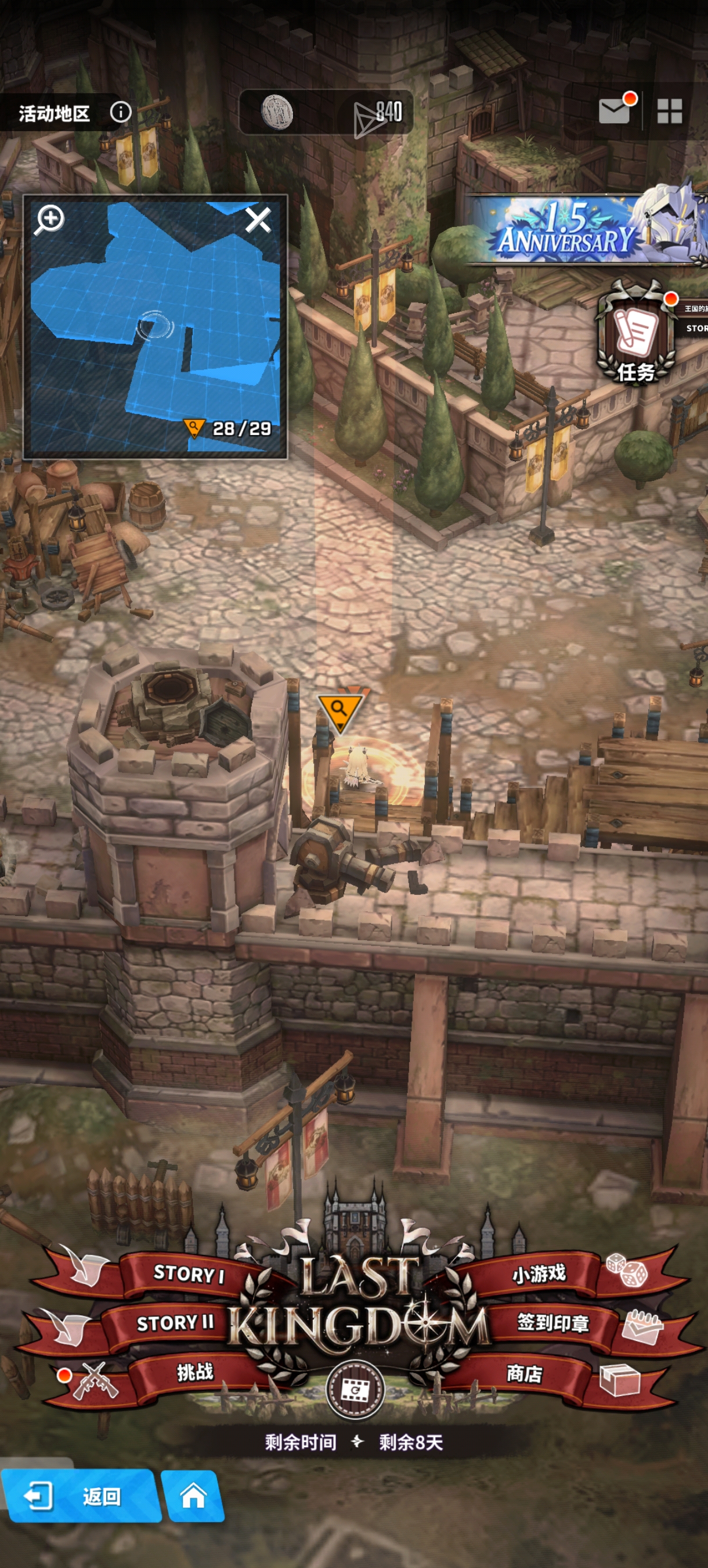 nikke1.5周年庆活动蚊子腿（13）_图3