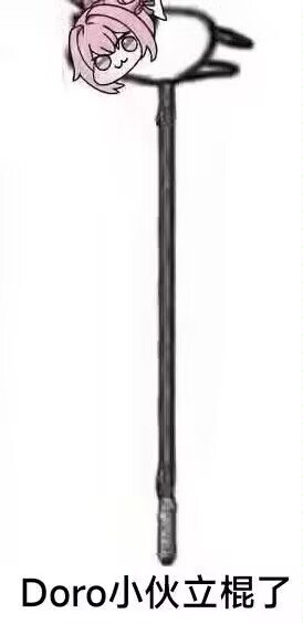 起来给我玩nikke!_图3