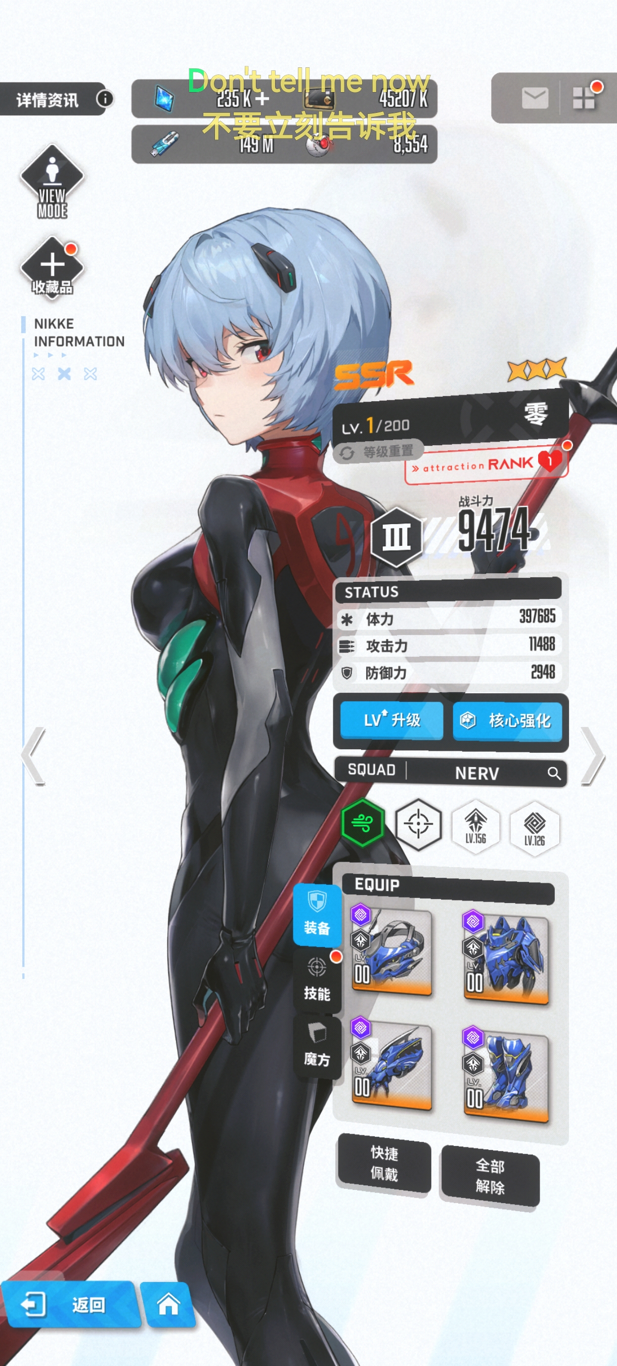 100抽才3星非酋了_图1