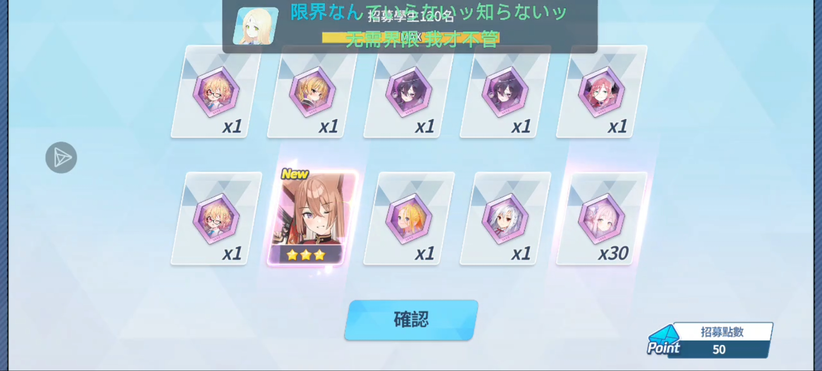 欧非定率，fes池压根没有当期up_图3