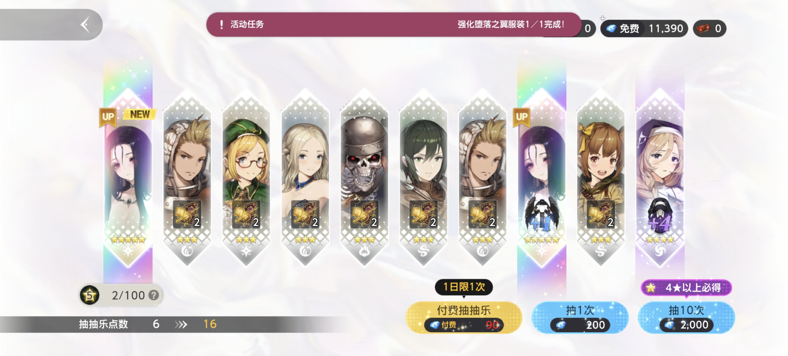 我爱玩棕色尘埃2_图3