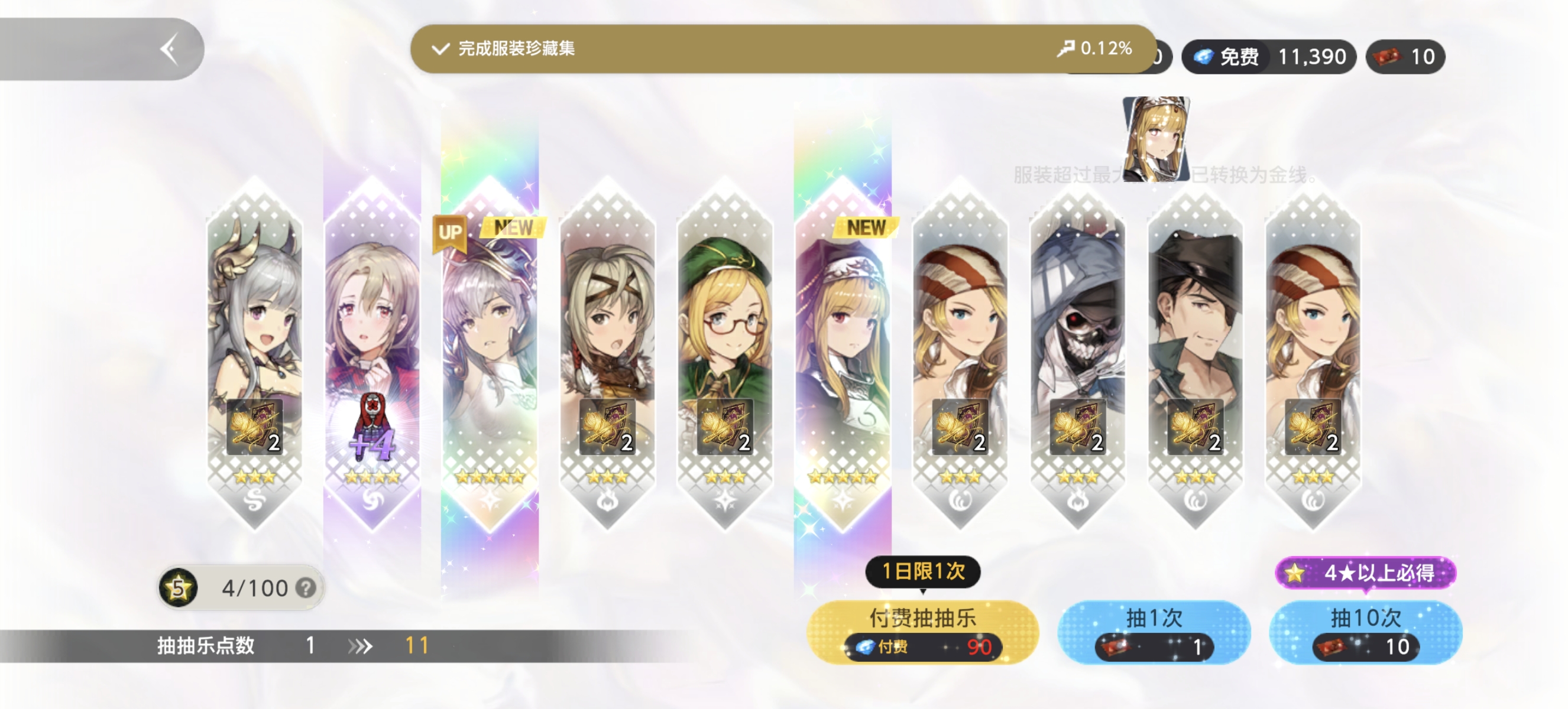 我爱玩棕色尘埃2_图3