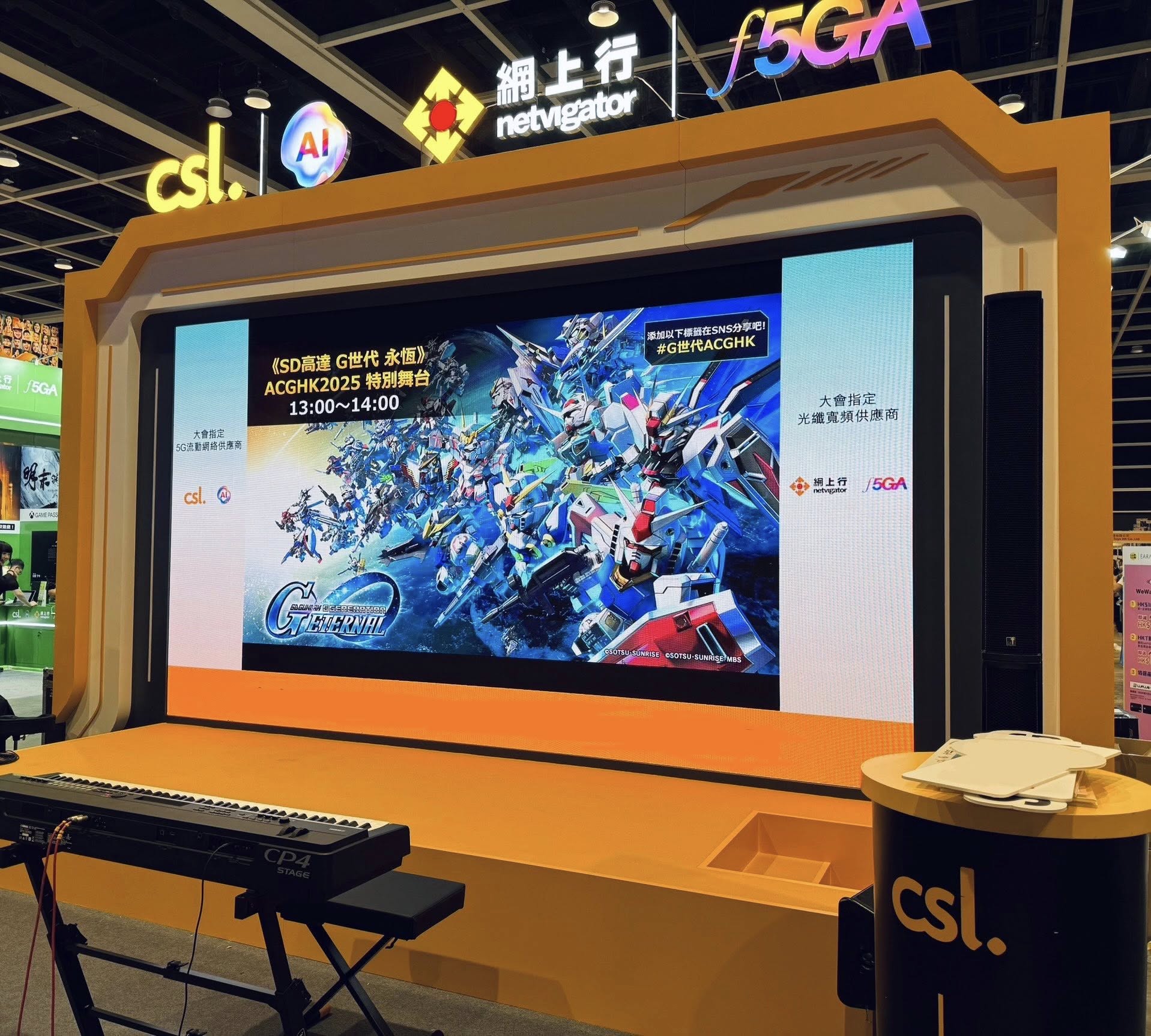 新兑换码，有效期到2026/06/30_图3