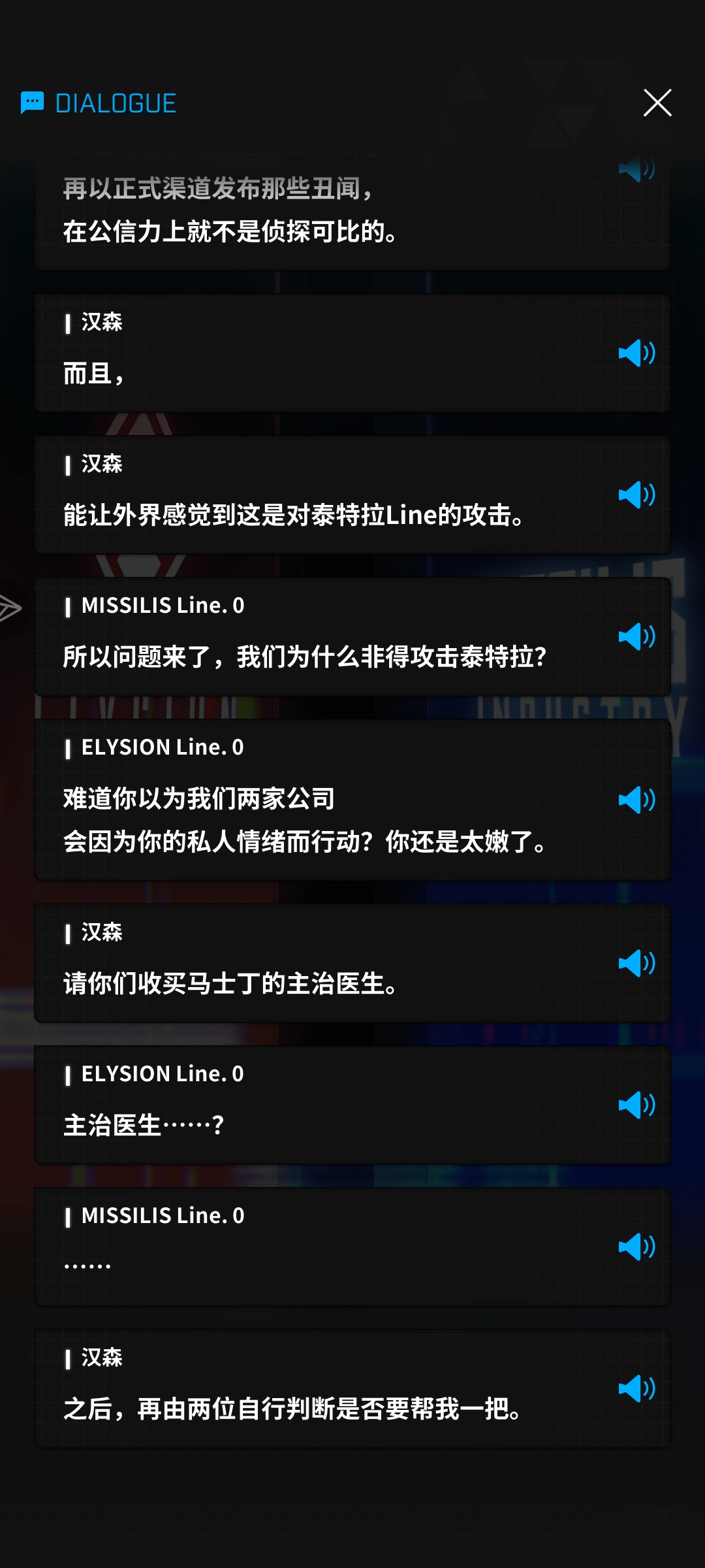 谈谈这次前半部分活动感想_图3