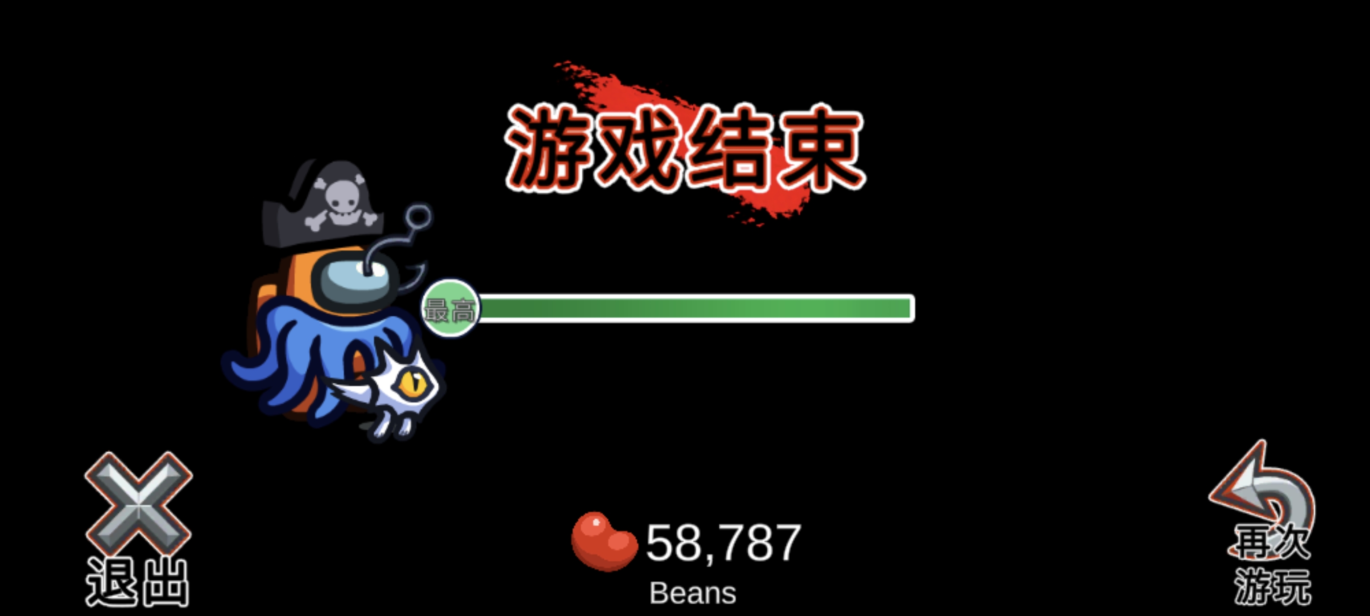 到100级后还能继续升级吗？_图3