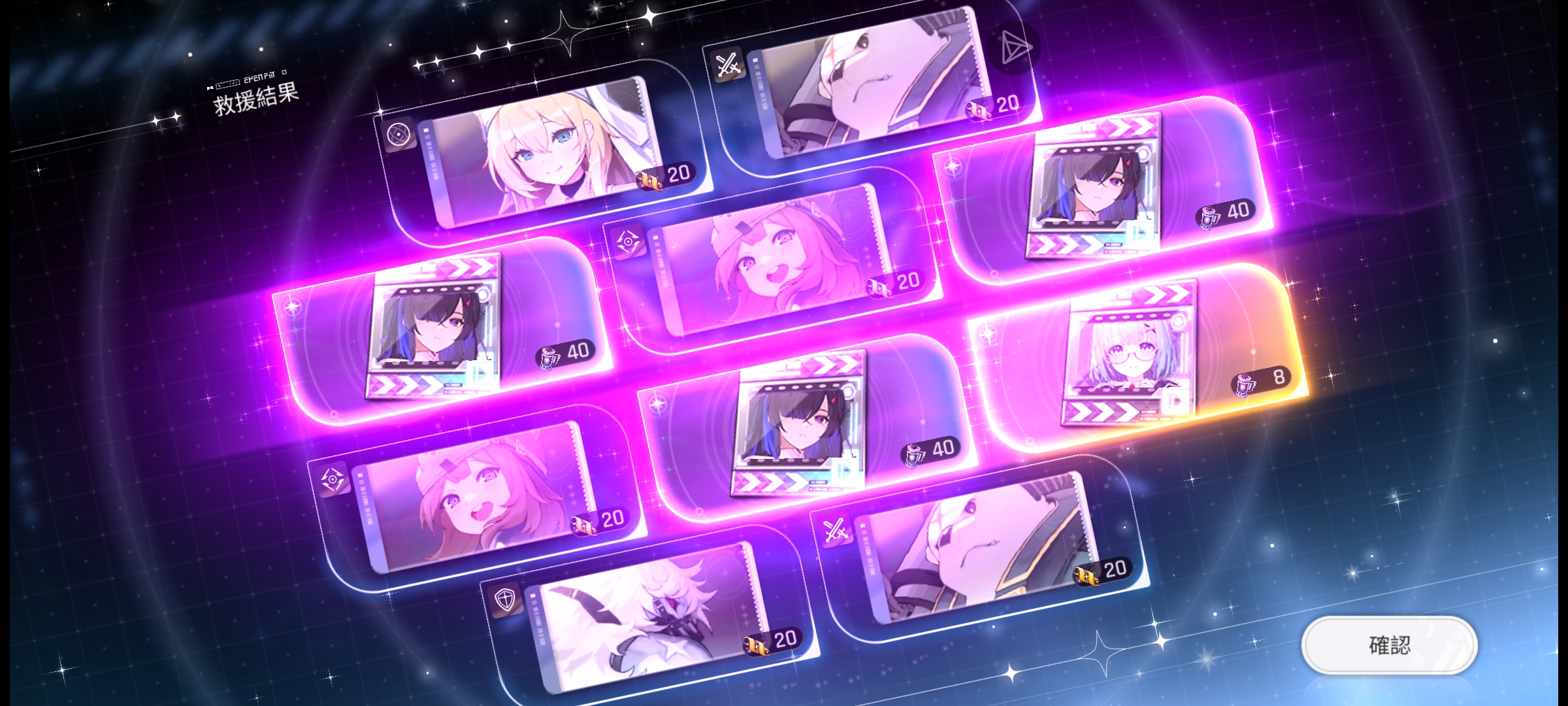 我已经什么都不缺了_图1