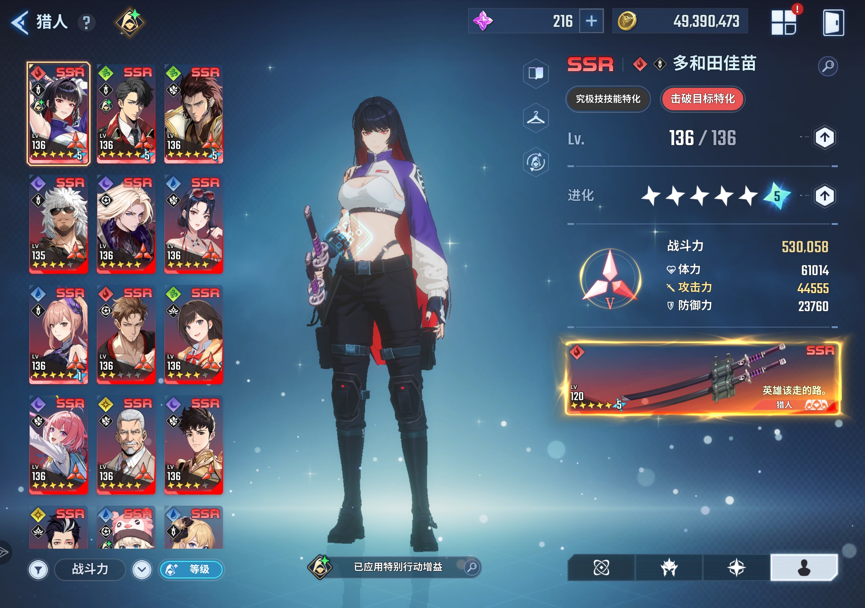 随便玩玩吧_图3