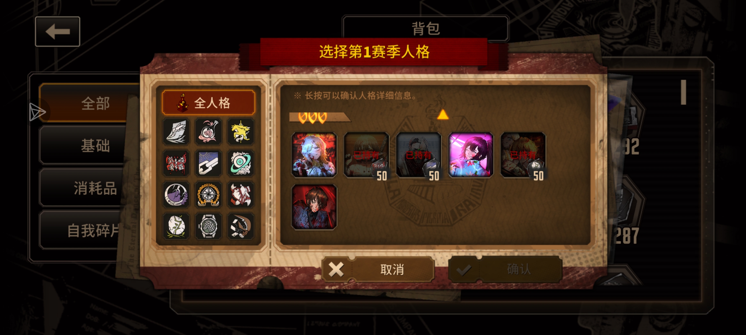 想问下这三个三灯选哪个？_图2