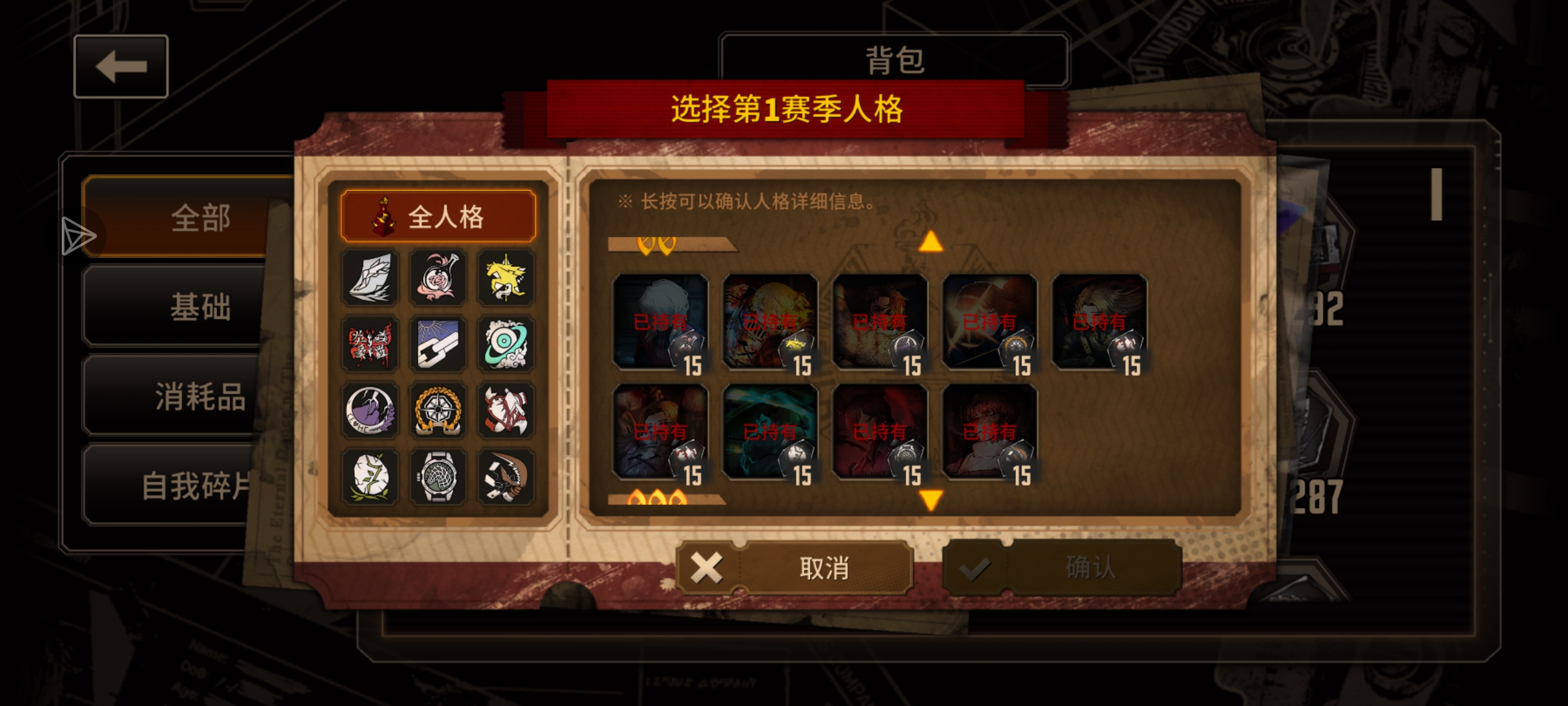 想问下这三个三灯选哪个？_图2