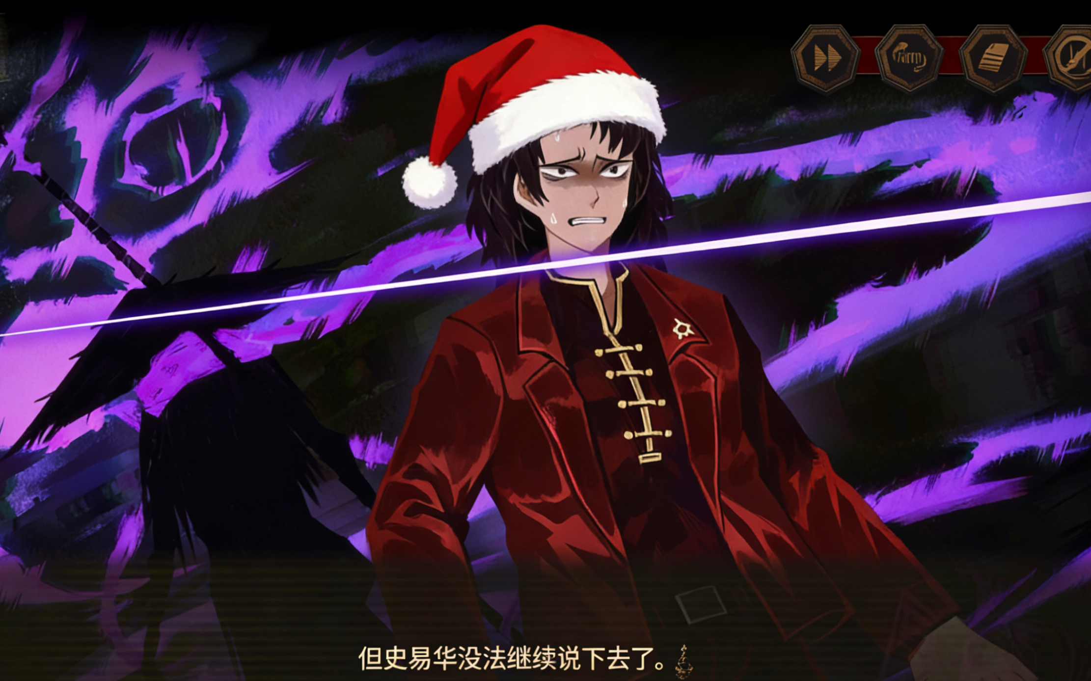 把你们P的圣诞节图片发出来一起分享一下😝_图2