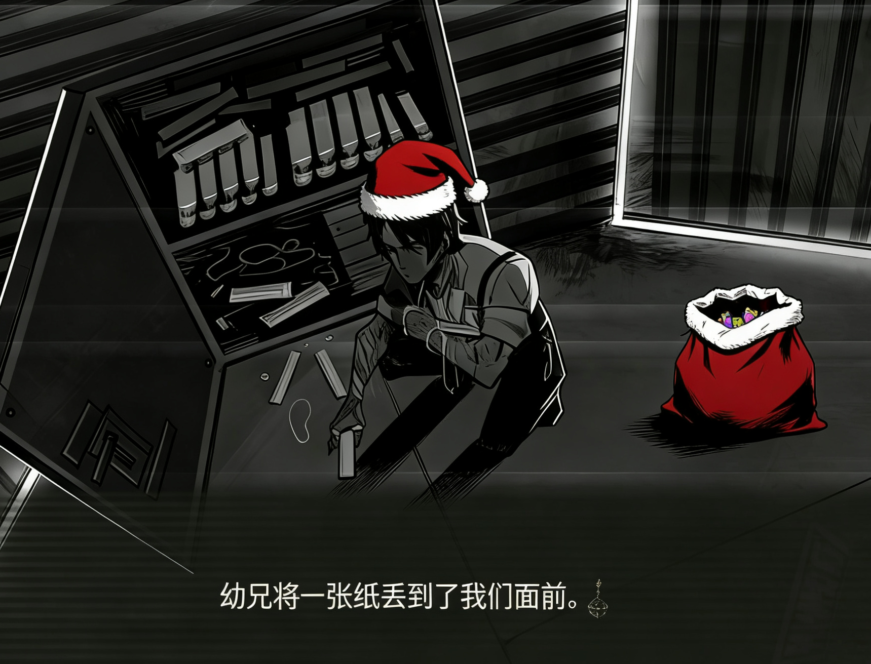 把你们P的圣诞节图片发出来一起分享一下😝_图2