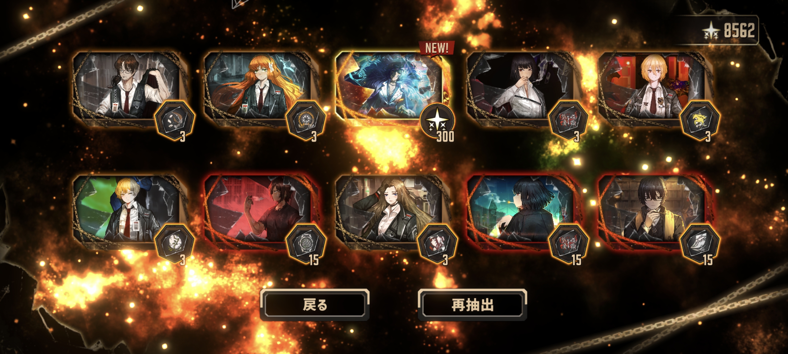 终于进去了_图2