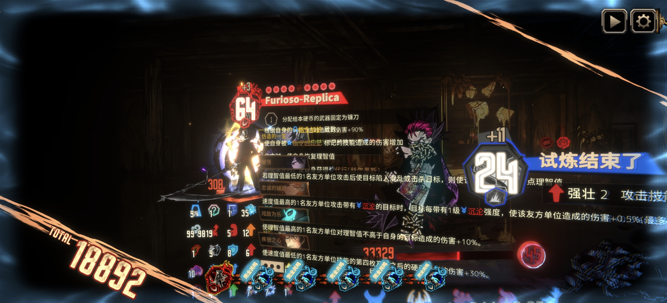 想我再也不水头像框了！我什么都会做的！我要做的是不仅仅是鼓励创作者，他们都创作出了非常出色的作品。创作不易，我应真诚鼓励，我还要同样热爱创作，请大家期待我之后创作的作品_图3