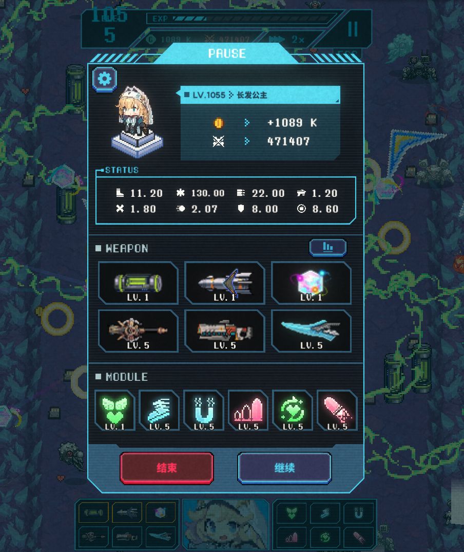 MOG2.0小游戏攻略(×) 天湖分享( ),NIKKE玩家社区-OurPlay星球