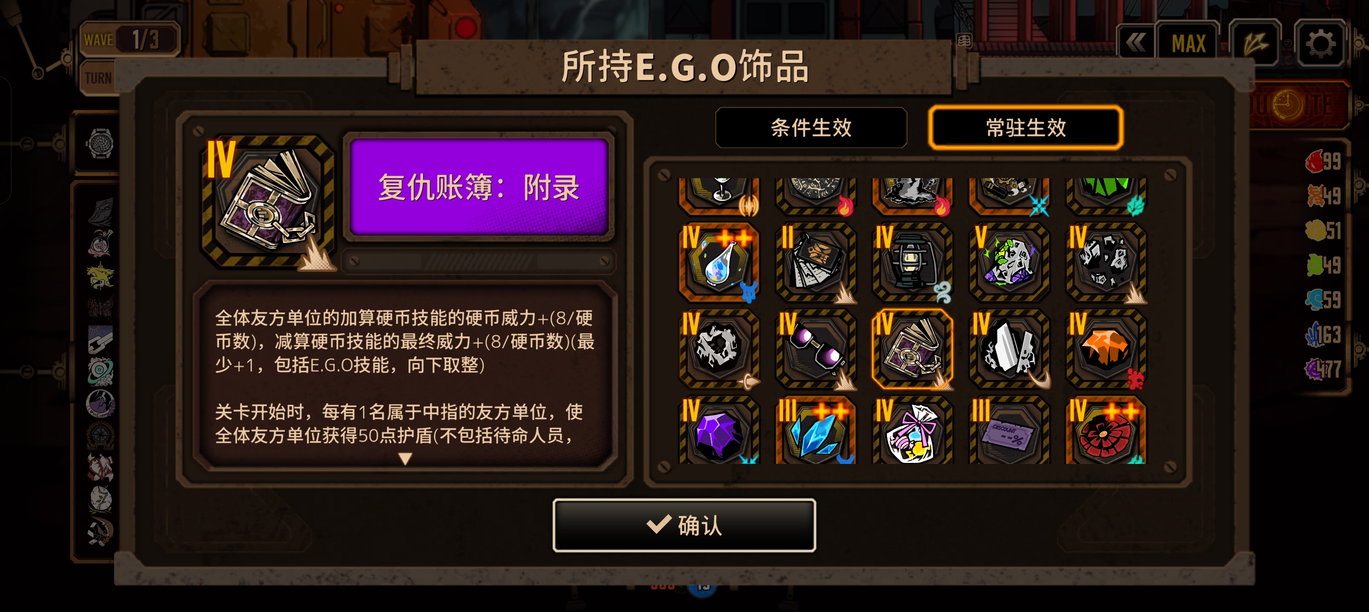 中指队是真王朝了_图3