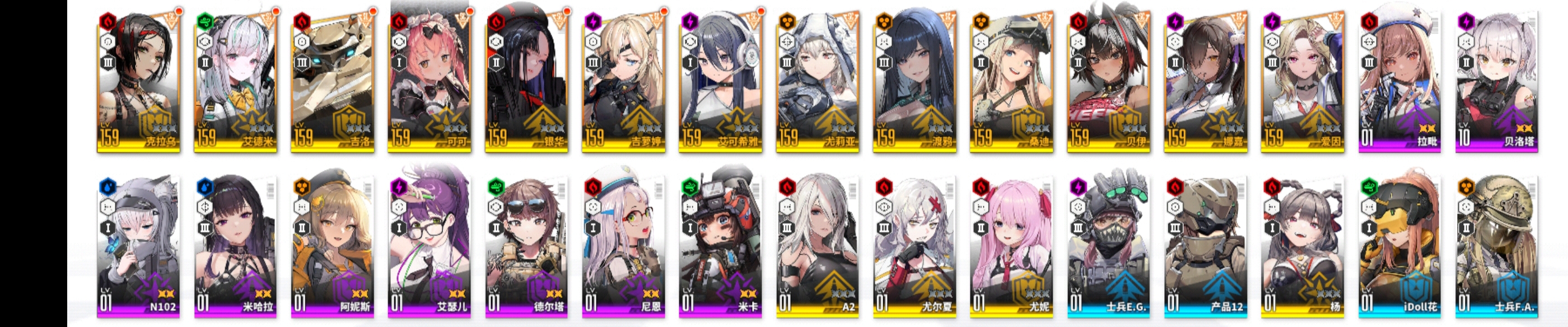 。。。。。。_图2