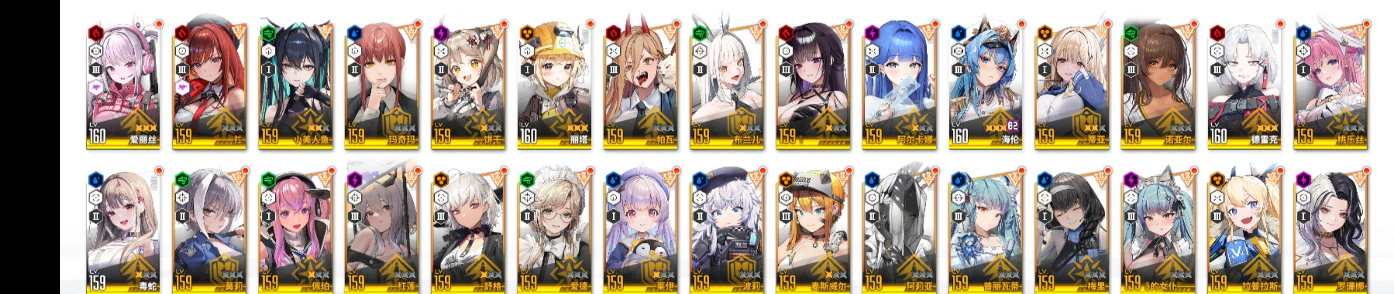 。。。。。。_图2