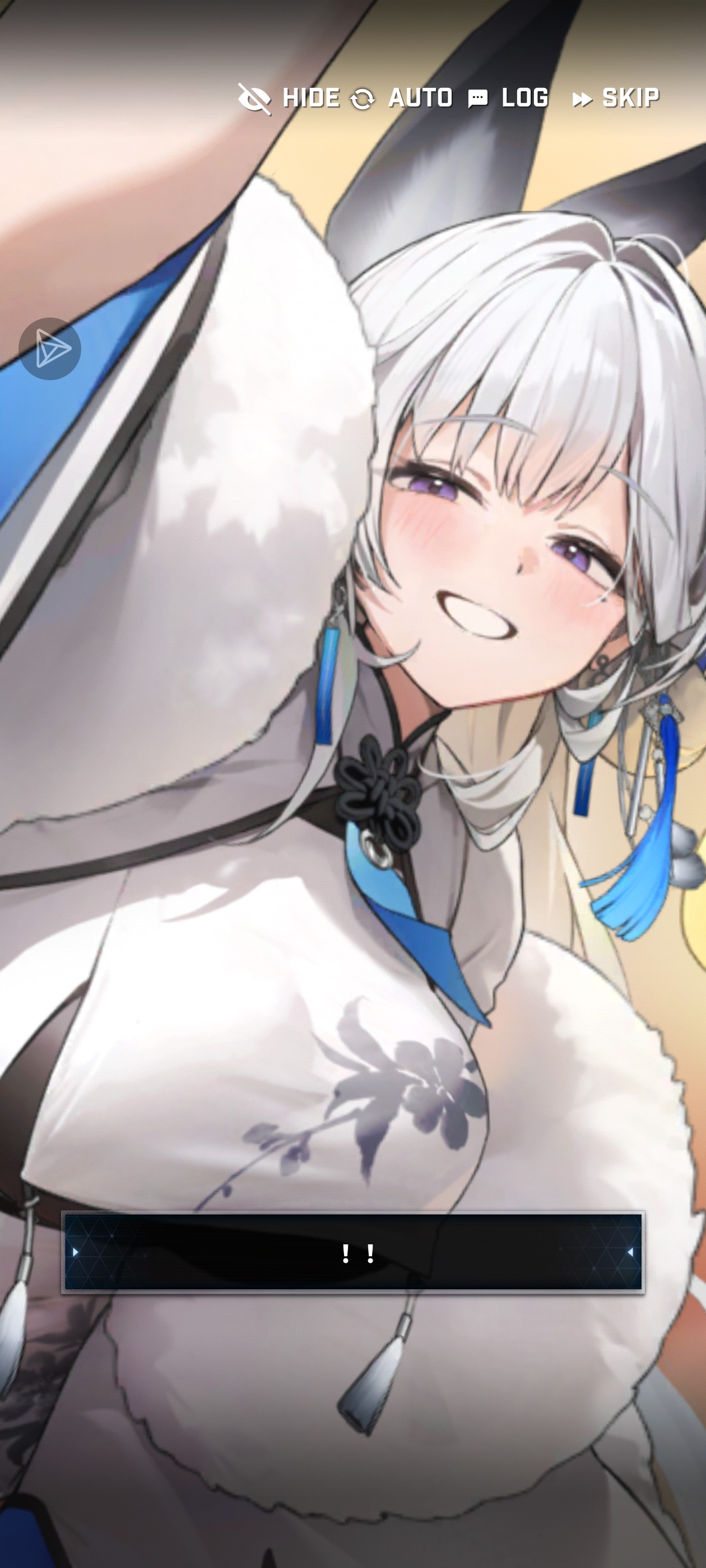 关于新剧情_图3