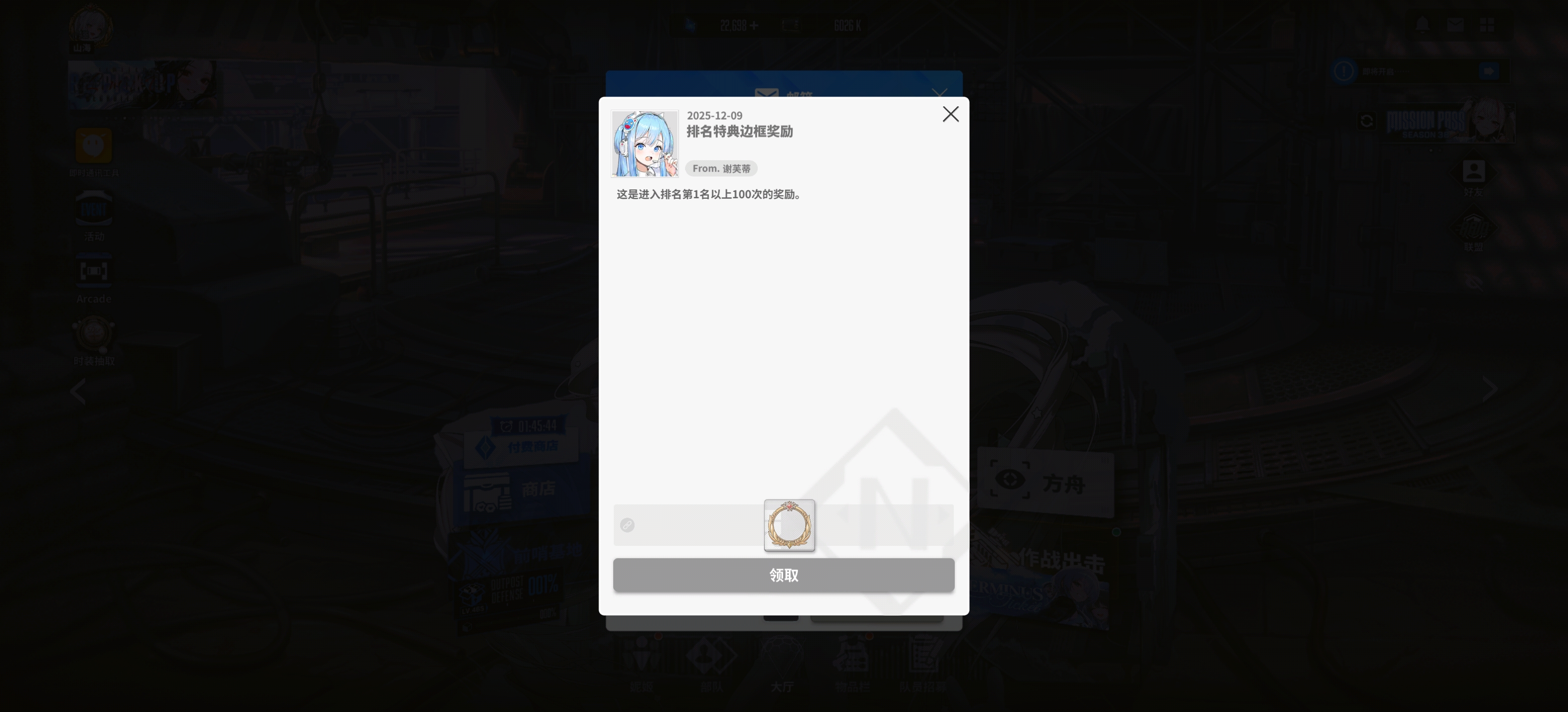 入坑一年终于拿到了😭_图1