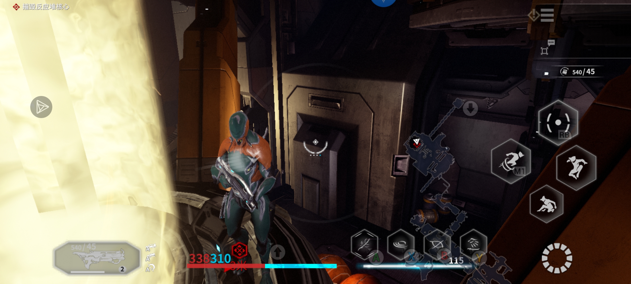 这个任务一周啦_图2