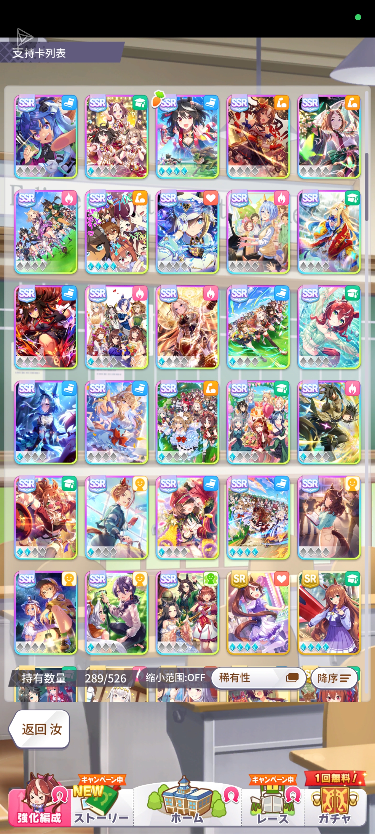 我这个号可以玩不？_图2