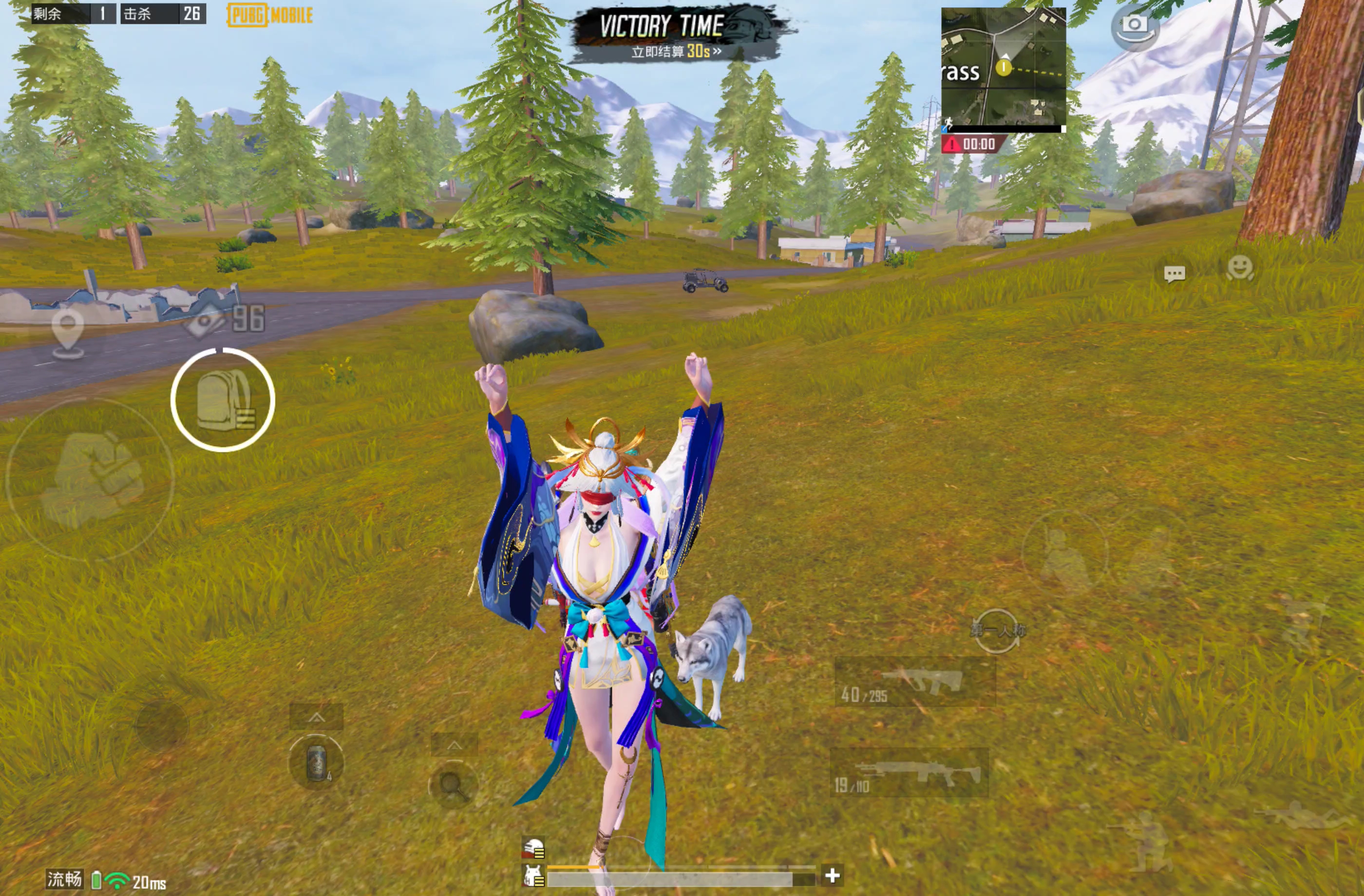 资源收集与装备搭配：打造属于你的战斗装备