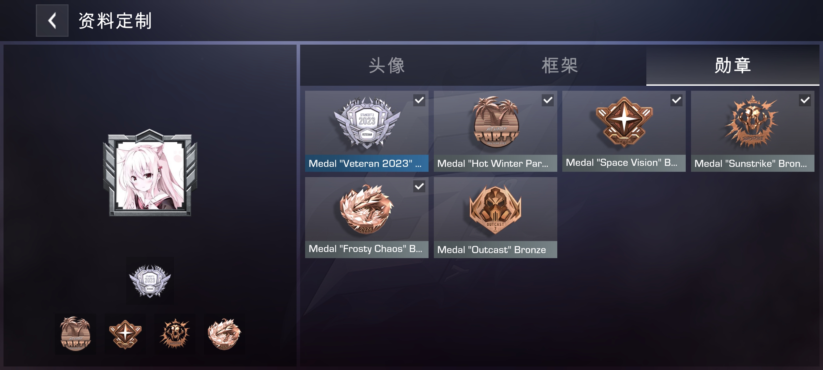 多年老玩家刚回归，有人带带吗_图3