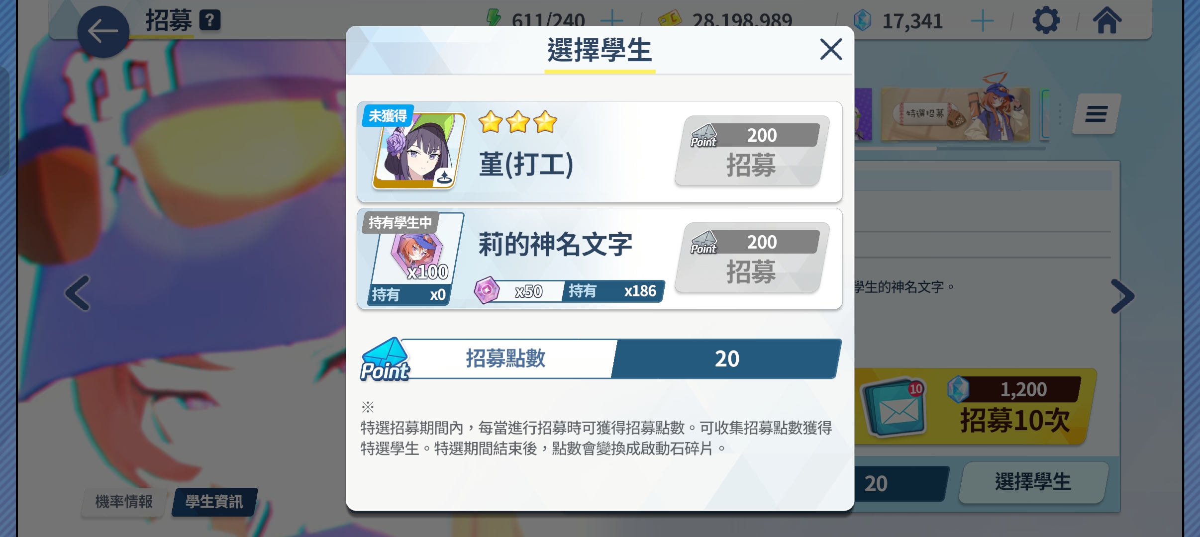 见者都有份_图1