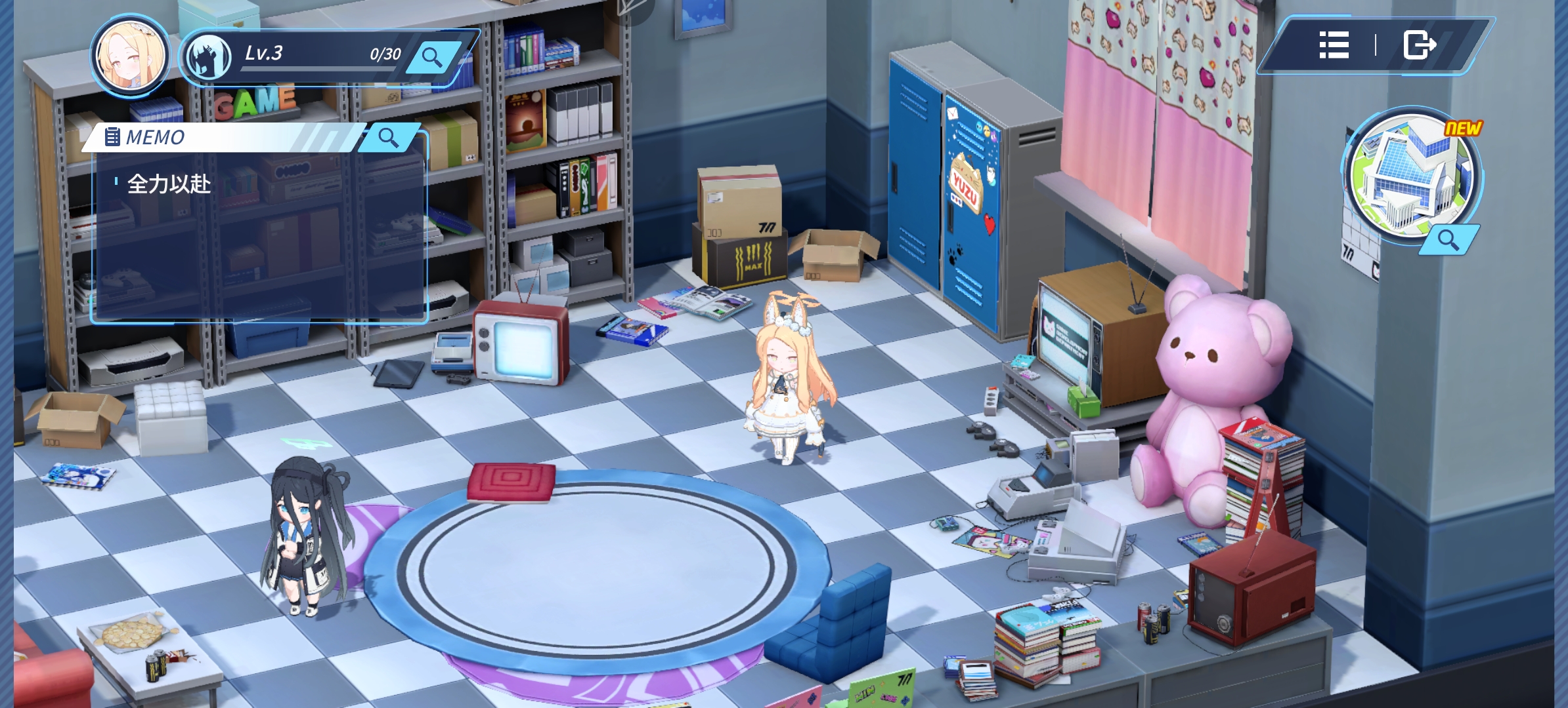 这个房间有几个人？哈哈哈_图1