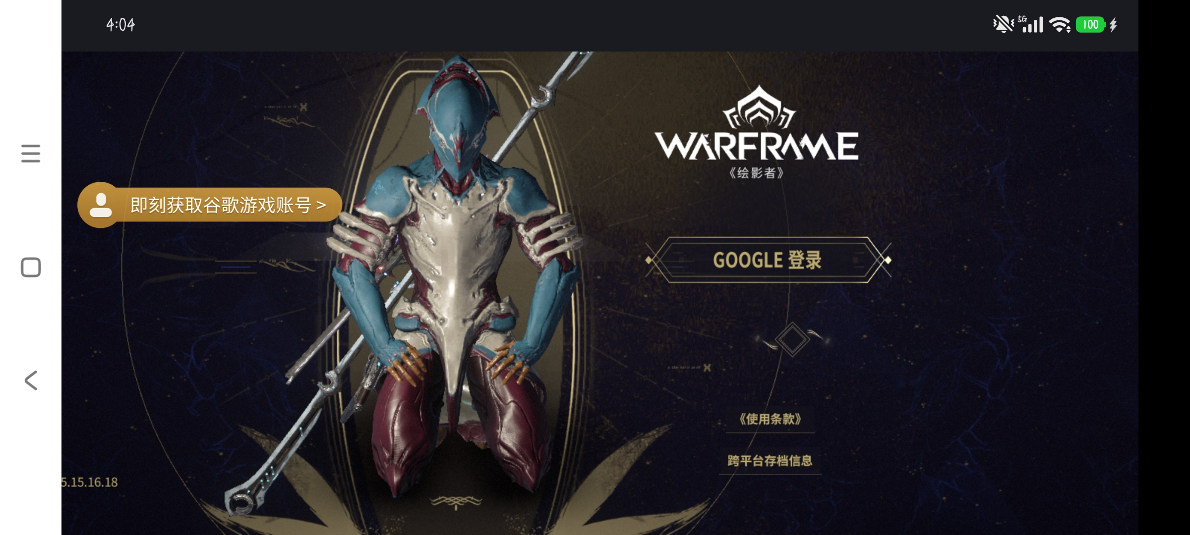 他这个到底是怎么回事啊_图1