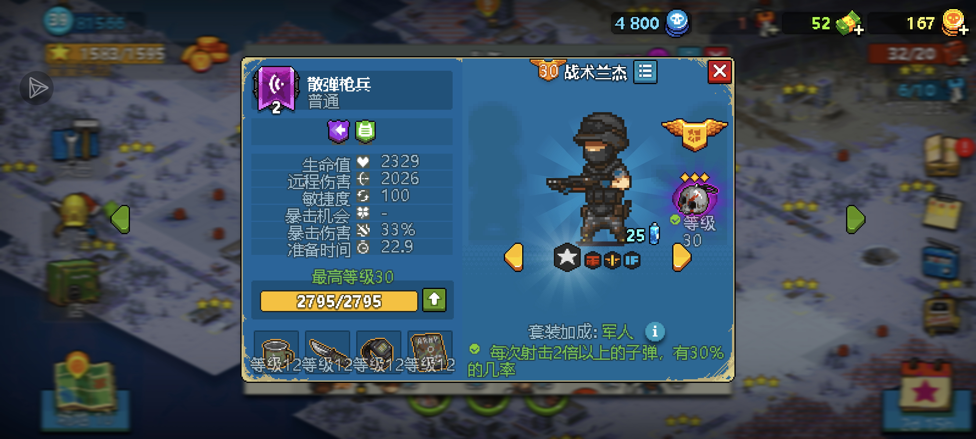 这是我养的兰杰_图2