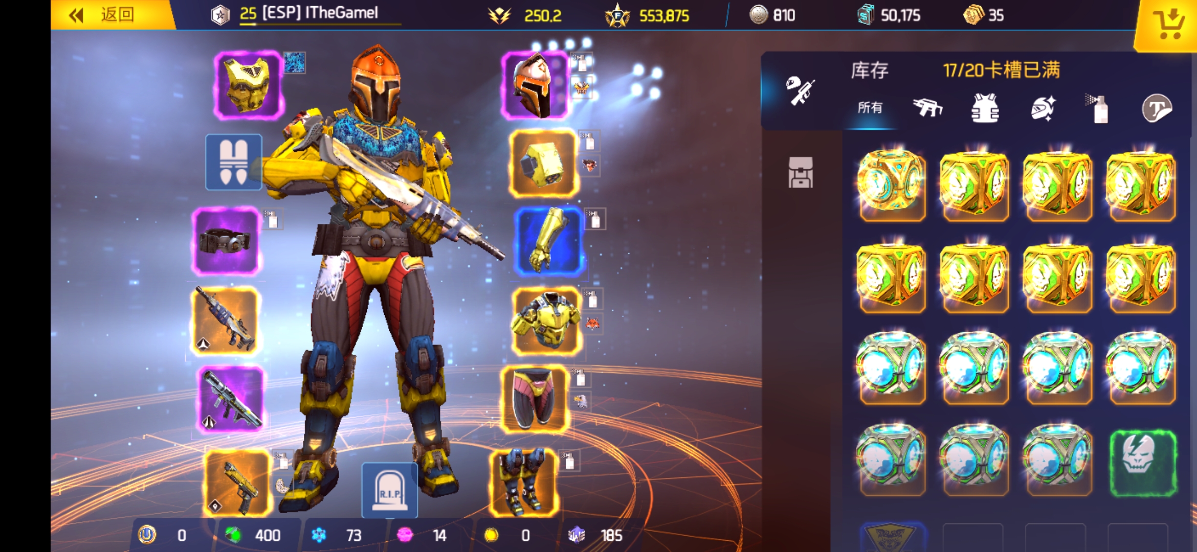 家人们谁懂啊，仓库满了，剩下这些怎么办，在线求解！_图1