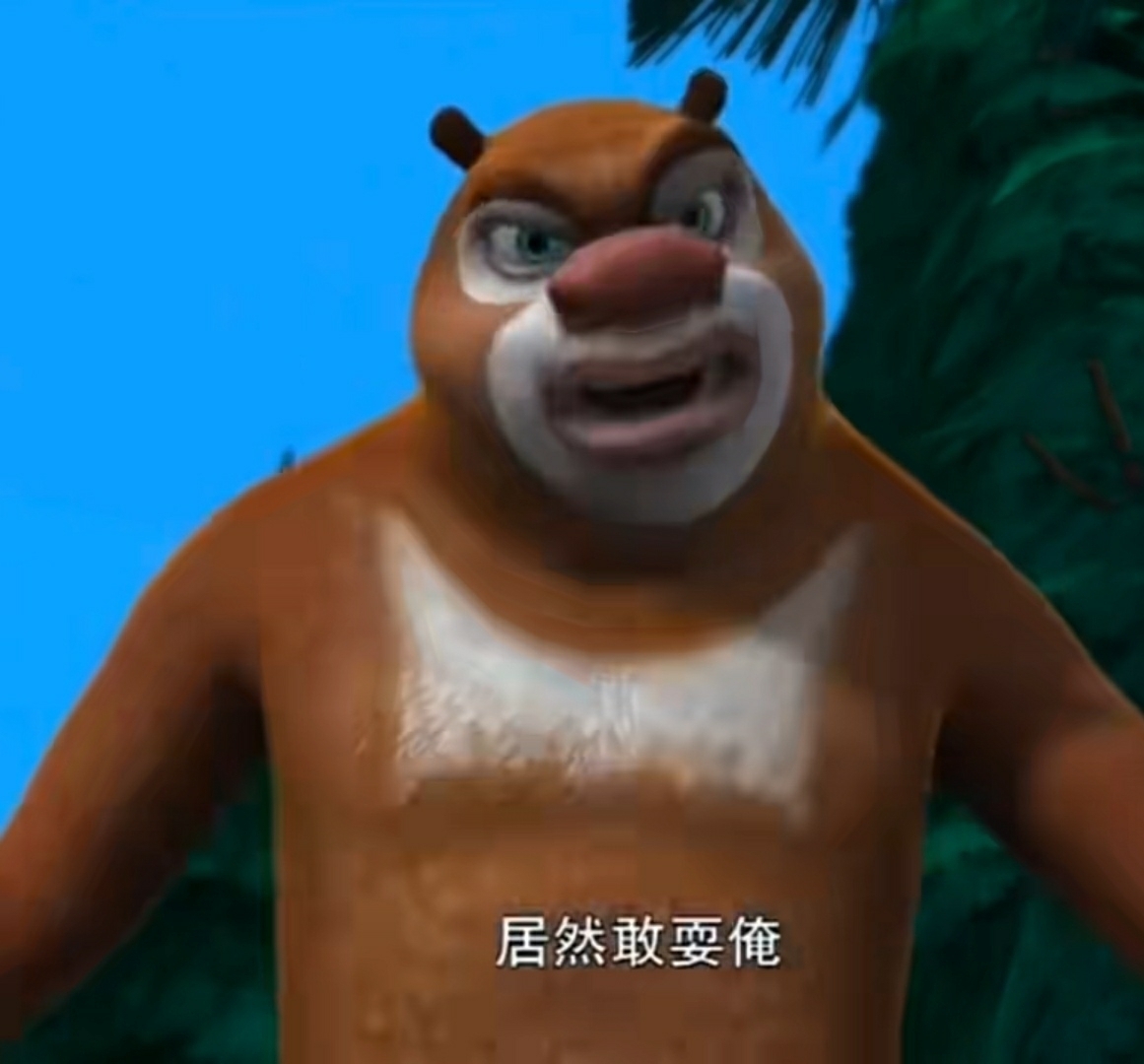 中指15牢满制约_图3