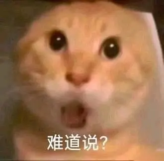 大佬们这个饰品怎么合不出来🤔_图2