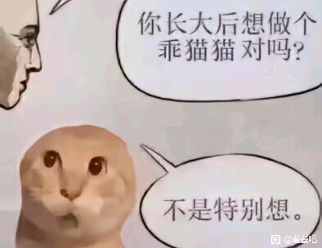 大运玛玛创翻15牢_图3