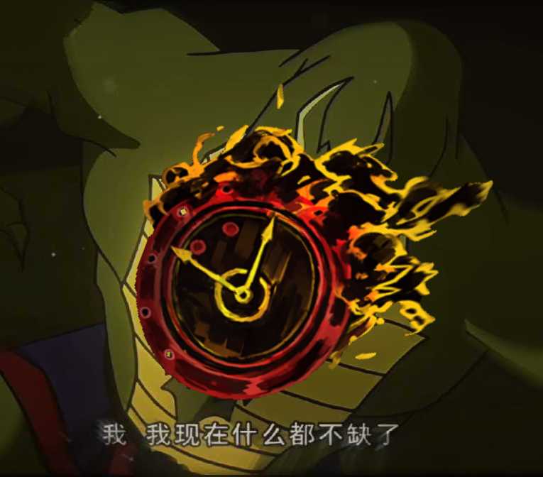 哈哈没有呼破镜牢里我暴怒大罪三型就是无敌的了🤓_图3
