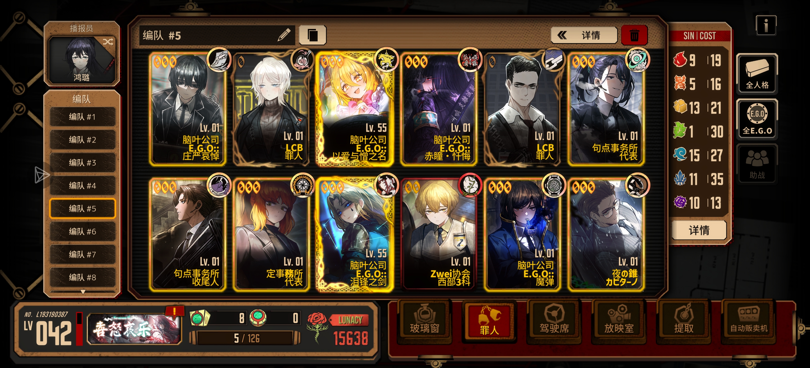 萌新问问这开局还能玩吗_图1