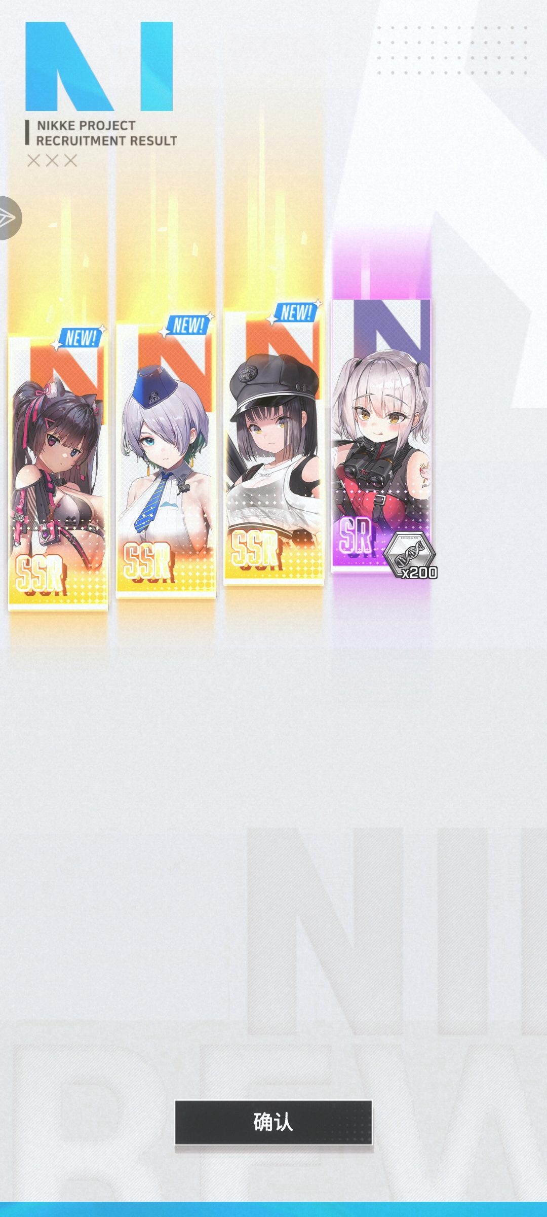 。。。。。_图1