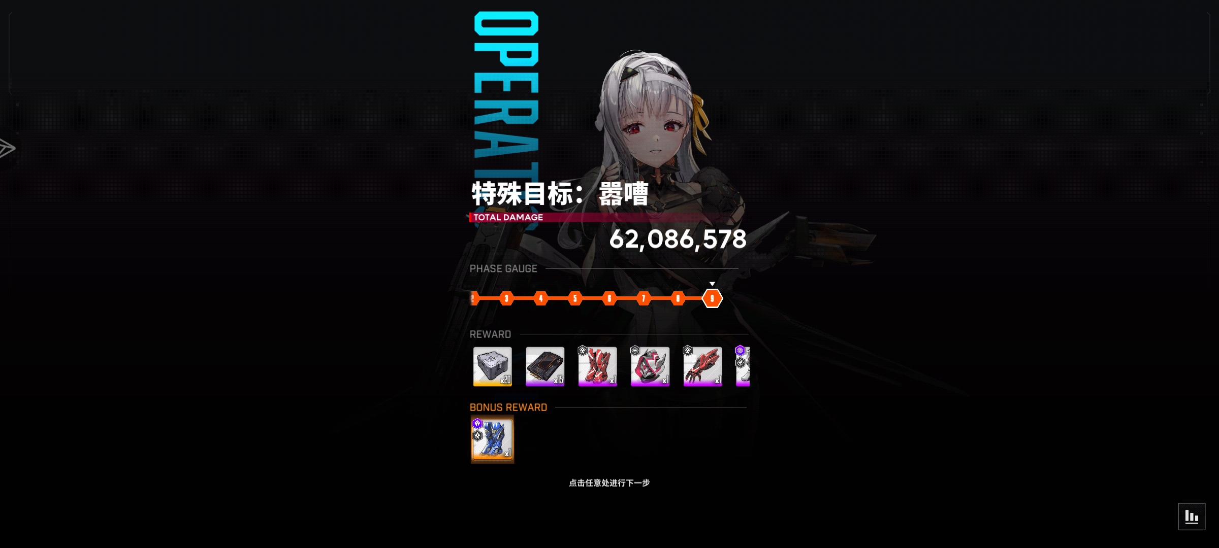 记录！！！_图1