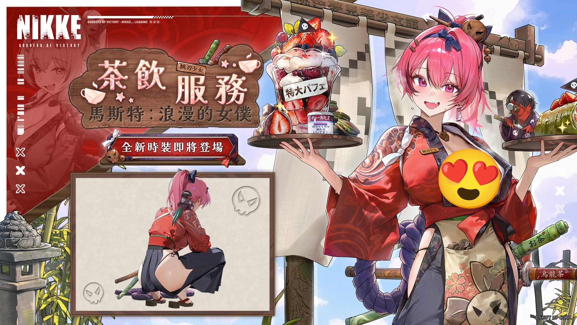 小爆料（依旧感谢b站博主）_图2