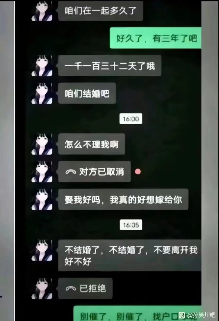科幻小说比三体好看_图3