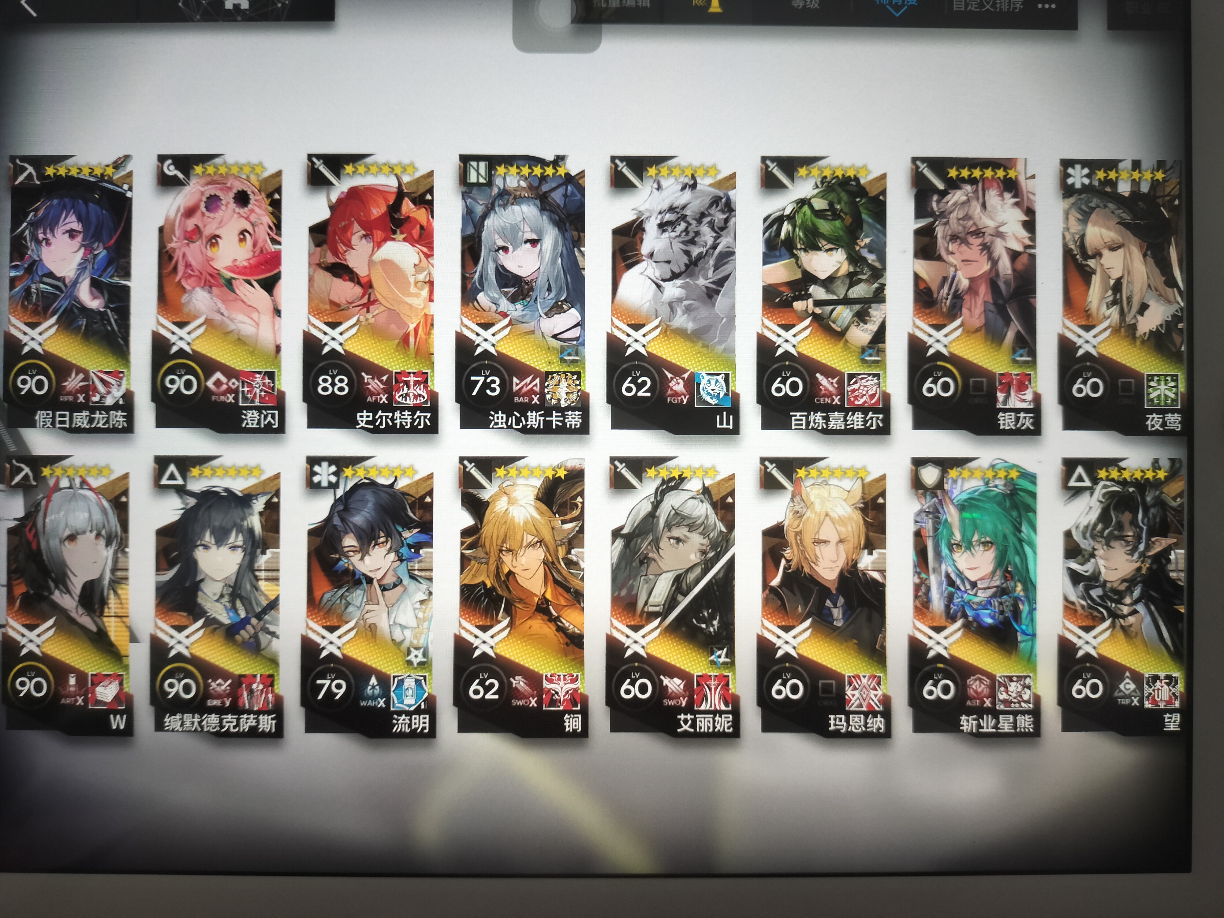 定向甄选出了m3，要不要替浊蒂啊_图3