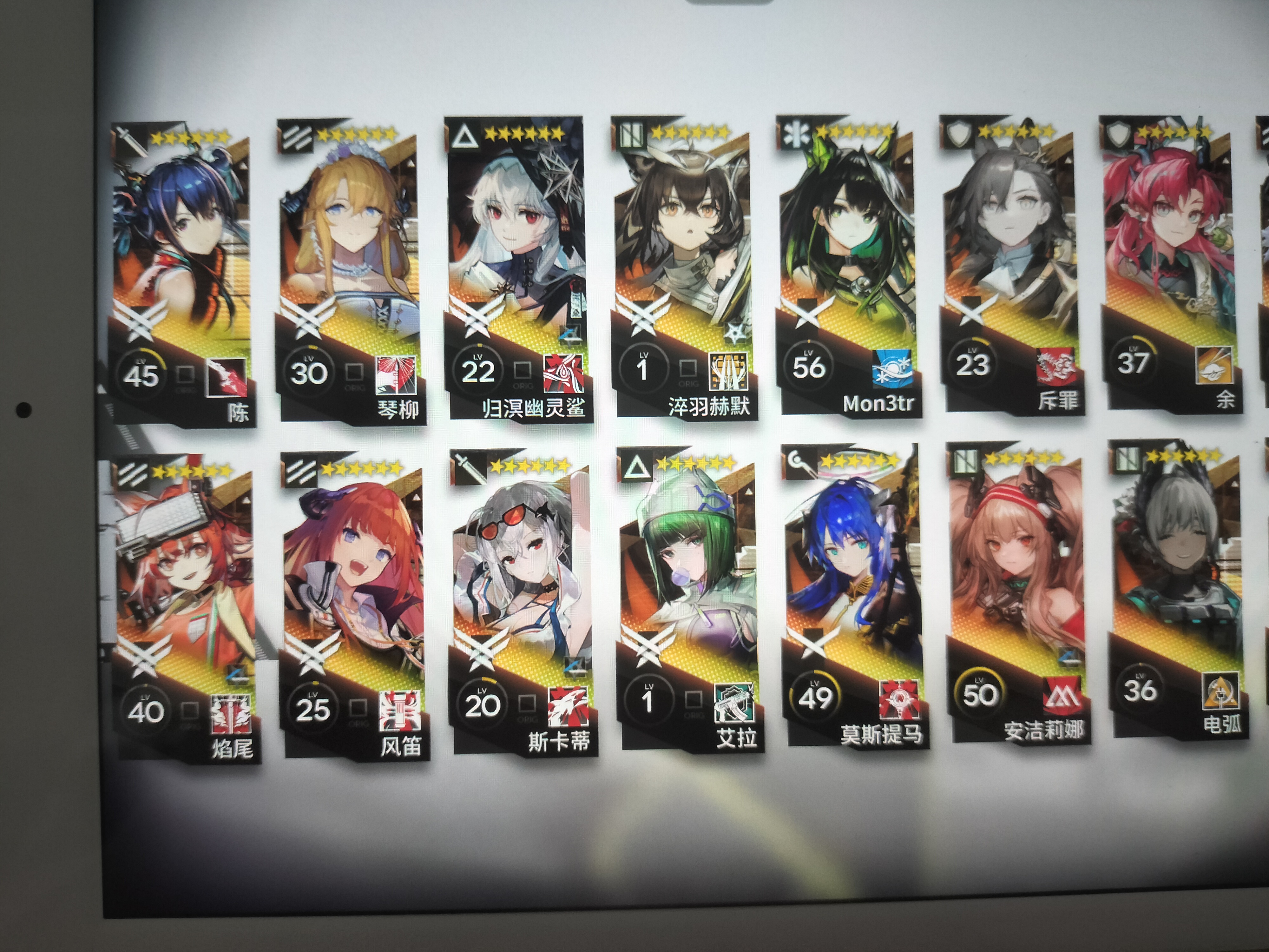 定向甄选出了m3，要不要替浊蒂啊_图3