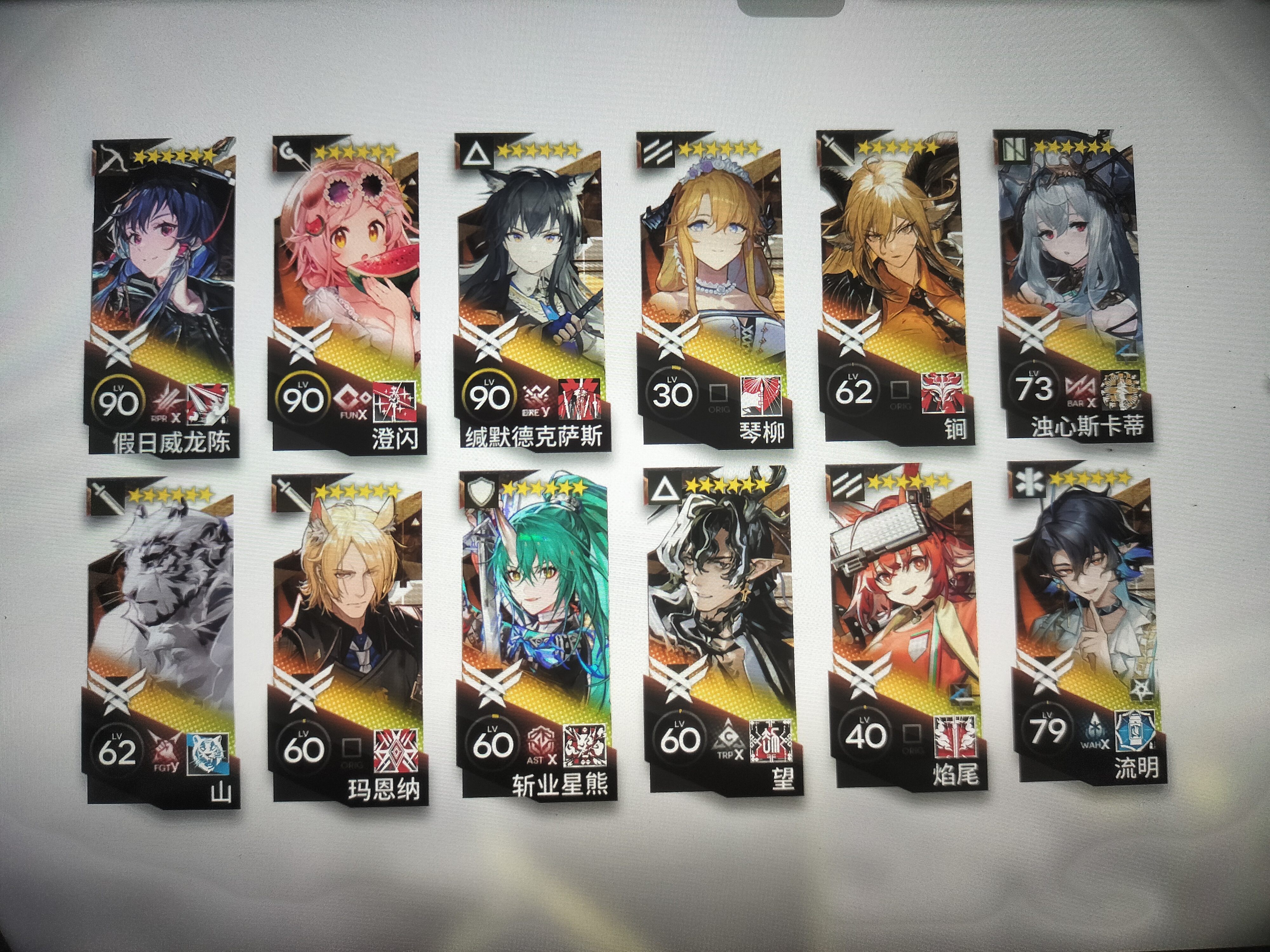 定向甄选出了m3，要不要替浊蒂啊_图3