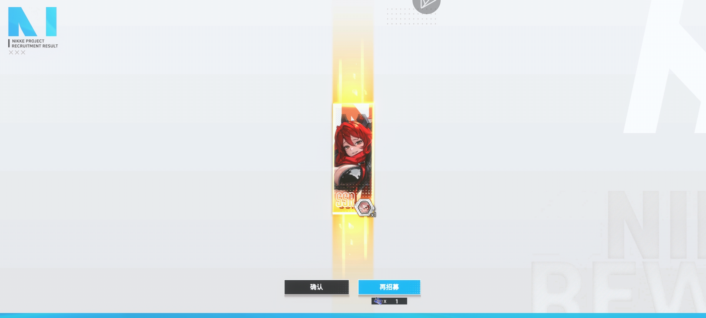 三周年朝圣爆率好高呀_图2